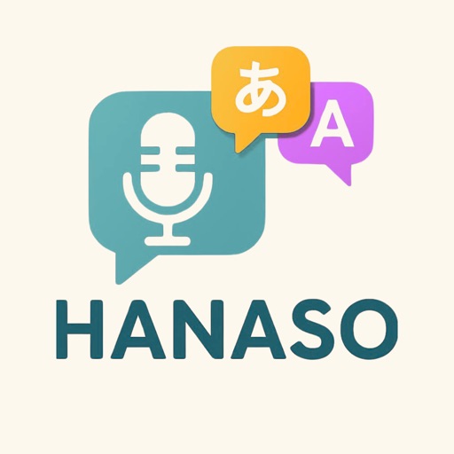 Hanaso Talk アプリアイコン
